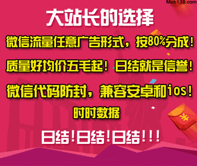 女子遭恶意泄号长期招嫖骚扰轻生