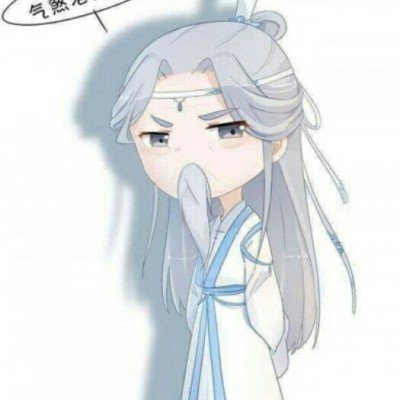 能不能不要和戴耳机的人说话